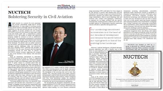 NUCTECH Named to APAC CIO Outlook Magazine’s “Top 10 Aviation Tech Solution Providers 2021”